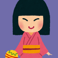 machiko